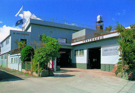 菊池工業株式会社